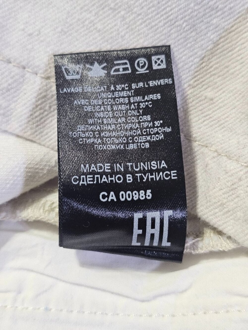 NWT Isabel Marant Étoile Robe Lacanau Women's Tie-Dye Denim Mini Dress Sz 8 3638 - Picture 9 of 15